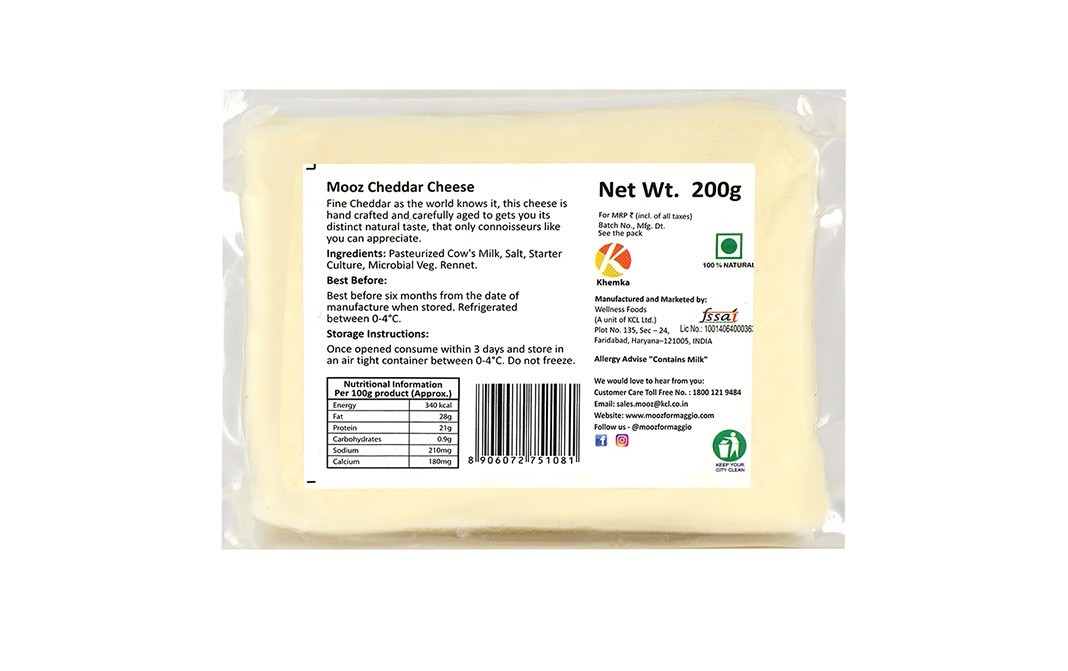 Mooz Cheddar Cheese    Pack  200 grams